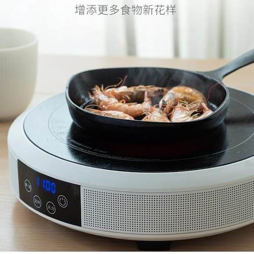 电陶炉家用爆炒大功率电磁炉煮茶炉火锅圆形智能电焰炉双环