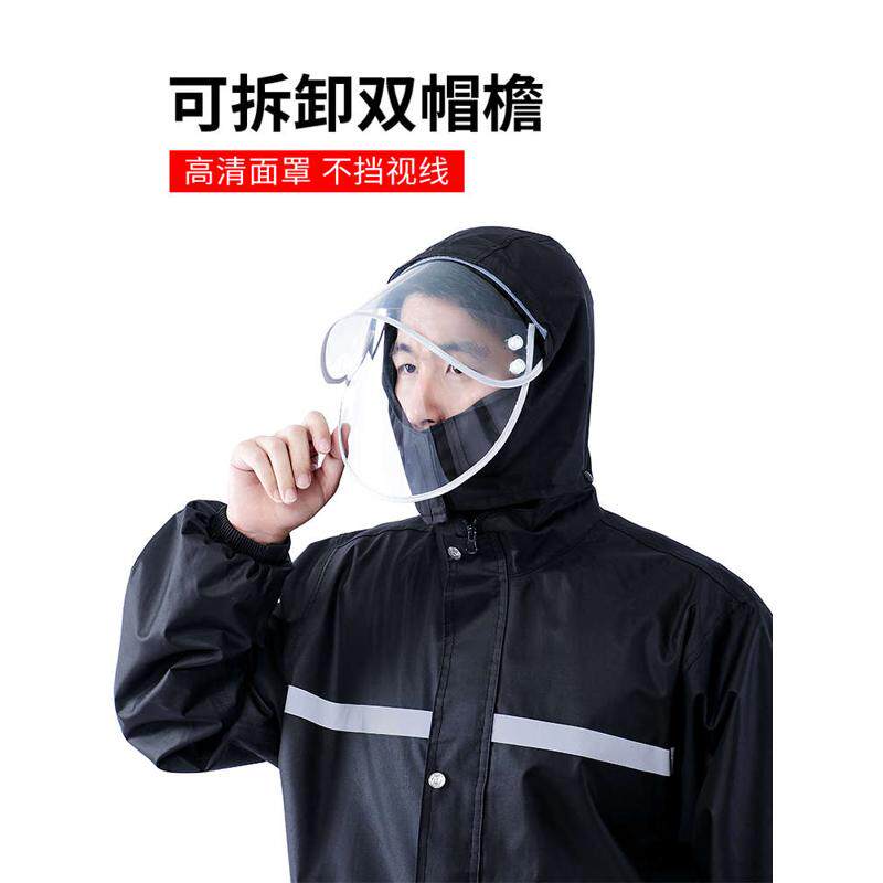 分体雨衣雨裤套装男女露营短款老年人黑色全身拼色防水雨衣雨裤。