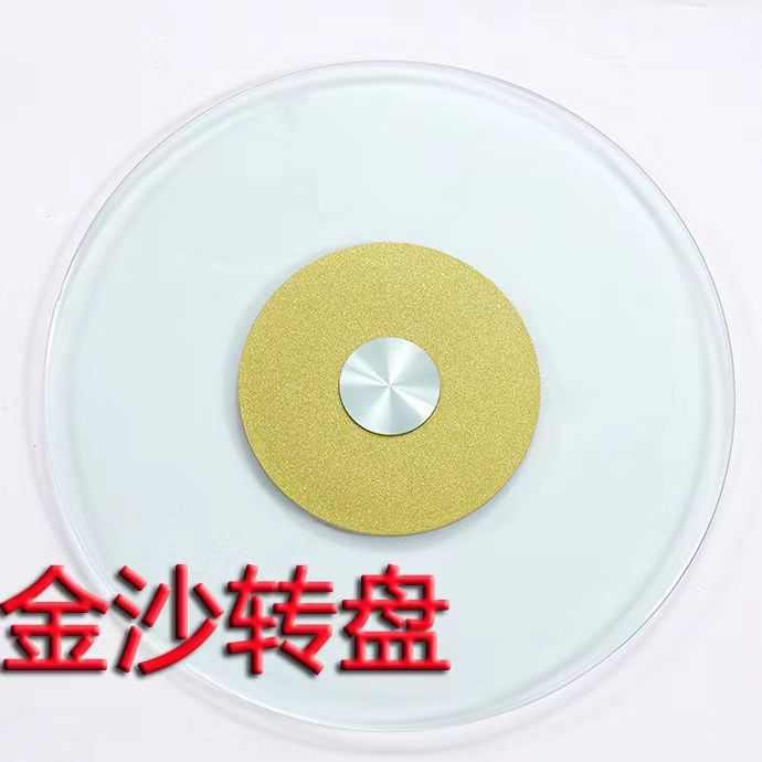 餐桌旋转圆盘转盘钢化玻璃转盘耐高温长桌家用转盘圆台圆桌子转盘