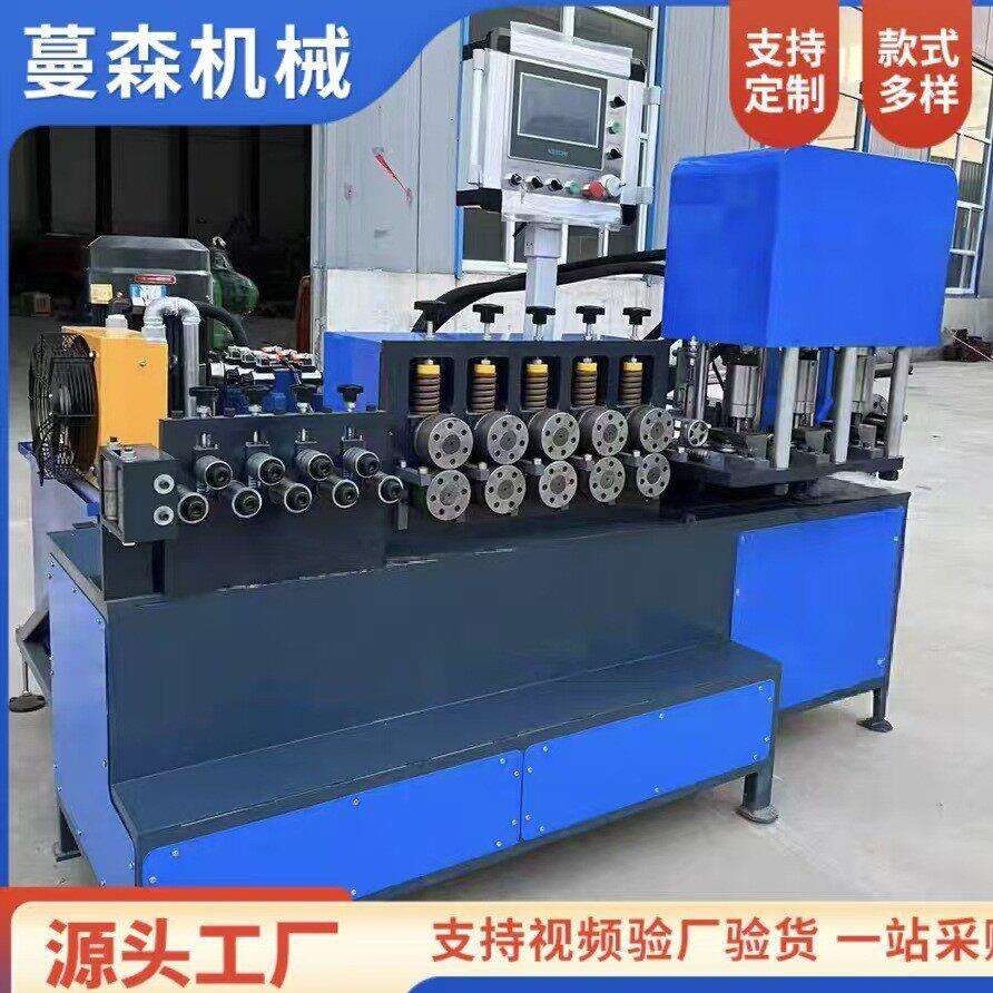 源头工厂数控扁铁抱箍机设备电力全自动数控扁铁折弯机光伏抱箍机
