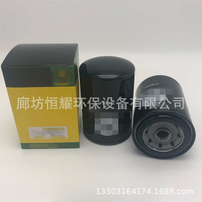T19044 P550020 BT259机油滤芯机滤农业机械oil filter机油滤清器