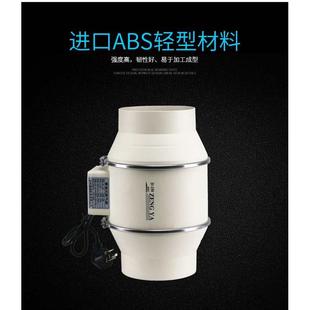排油烟离心工业风机静音斜流管道抽风机6寸 圆形斜流增压管道风机
