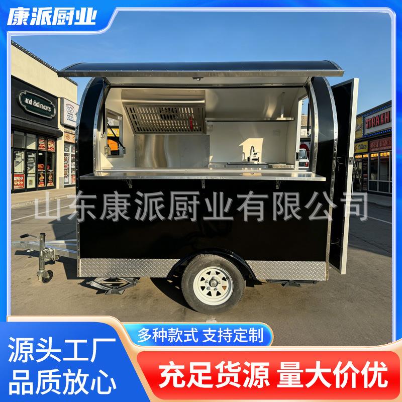 出口流动拖挂餐车多功能移动售货车商用奶茶车可移动小摊车
