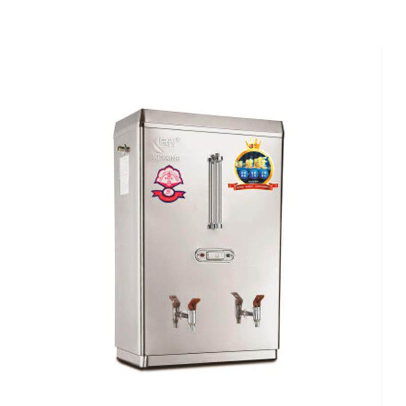 电热全自动6KW开水器 饮水机 信兴不锈钢40L开水机 6000W烧水桶