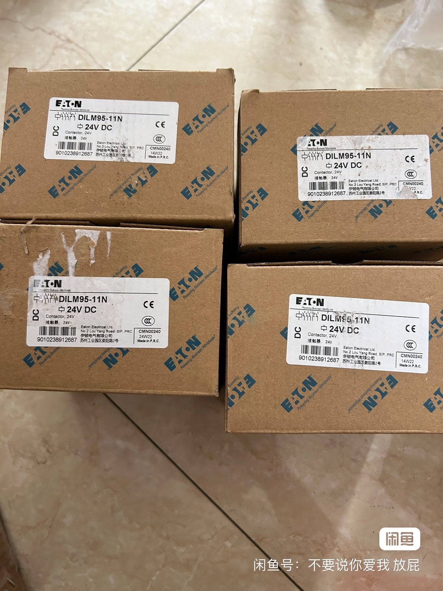 EATON伊顿穆勒 直流接触器 DILM95-11N(DC2