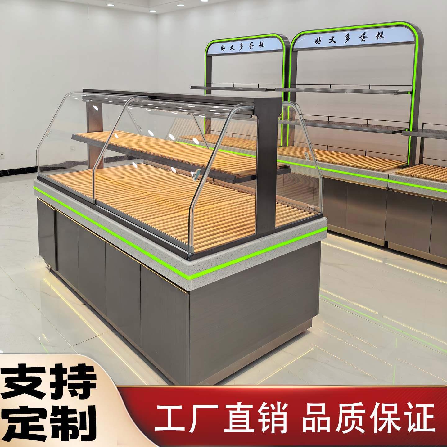 面包柜蛋糕店糕点实木玻璃展示架模型样品中岛柜商用烘焙面包边柜