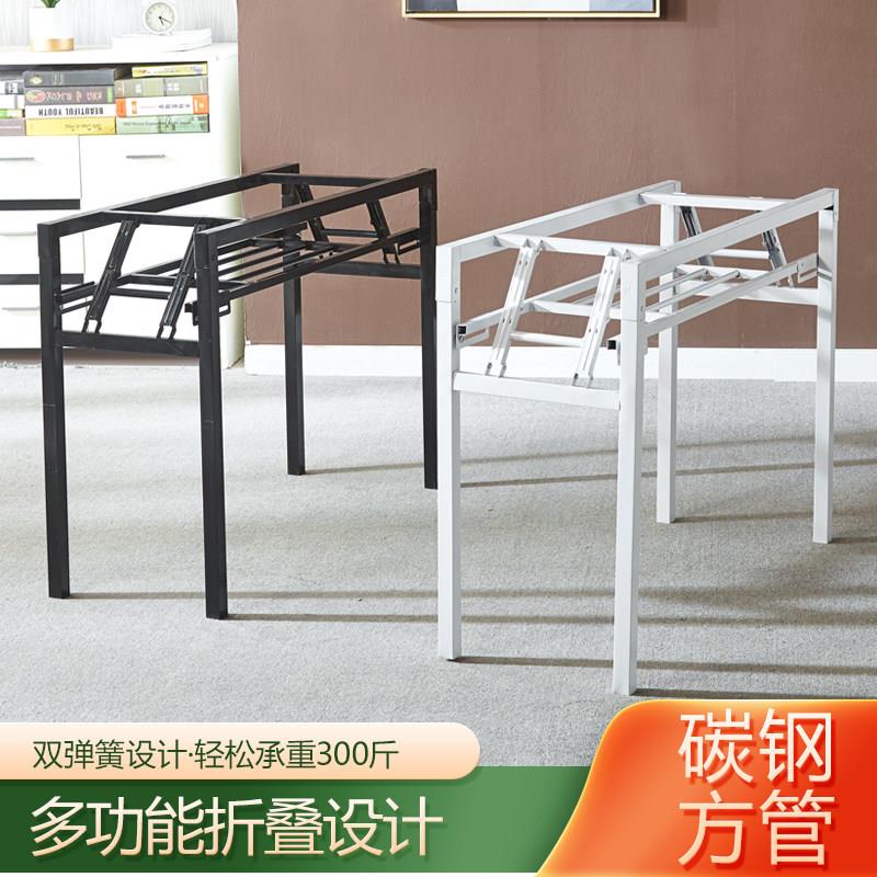 折叠架简约桌架金属架桌支架简易腿桌脚架子桌子腿铁艺方形置物架图片