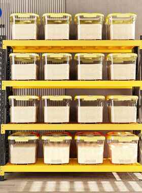 誉仓货架库置物架多层铁架创子黑色货物KZL架家黄用储物架阳台收