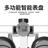 Stepper nữ máy câm trong máy leo núi tại chỗ máy chân đa năng thiết bị thể dục đa năng máy nhỏ S1713 - Stepper / thiết bị tập thể dục vừa và nhỏ giá đỡ tạ đòn