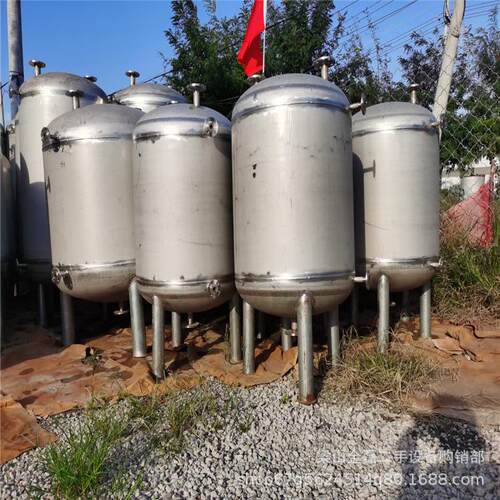 现货出售5-50吨不锈钢储罐 二手电加热保温搅拌罐化工原料储罐