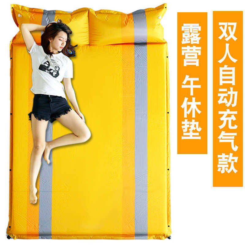 户外自动充气垫子野外露营自动充气床加厚加宽防潮垫子帐篷睡觉垫
