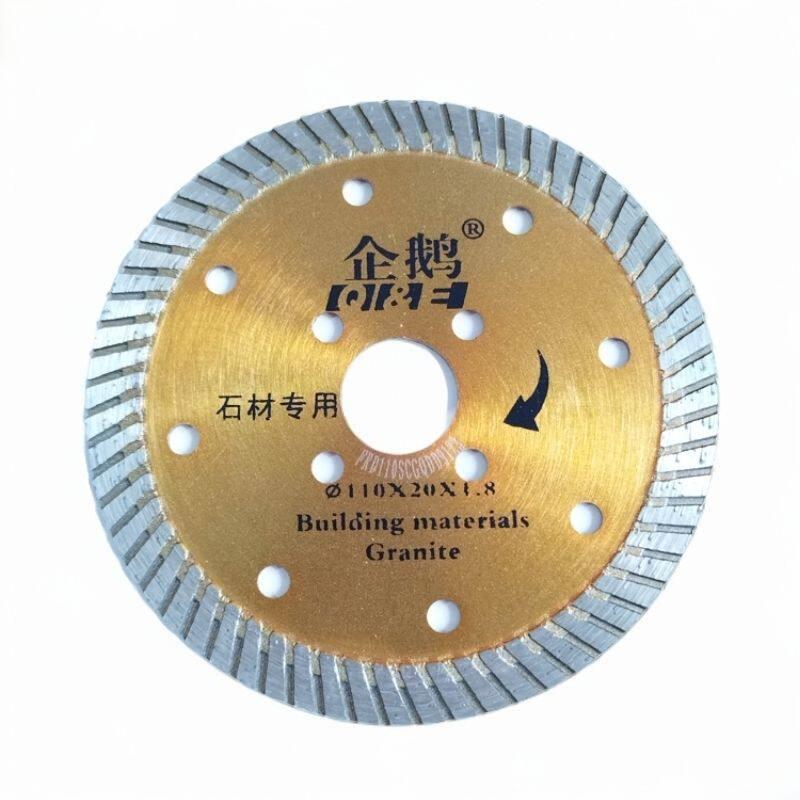 企鹅110石材切割片金刚石干切花岗石锯片磨机云石机切割片