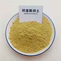 鈉基膨潤土防滲墻專用膨潤土泥漿護(hù)壁改性膨潤土批發(fā)盾構(gòu)膨潤土廠