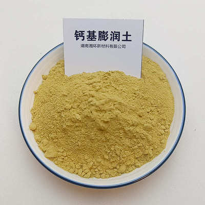 钠基膨润土防渗墙专用膨润土泥浆护壁改性膨润土批发盾构膨润土厂