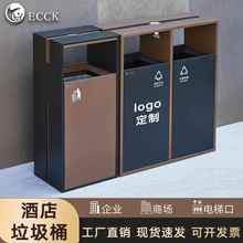 酒店大堂立式垃圾桶带烟灰缸不锈钢电梯口户外商用定制分类果皮箱