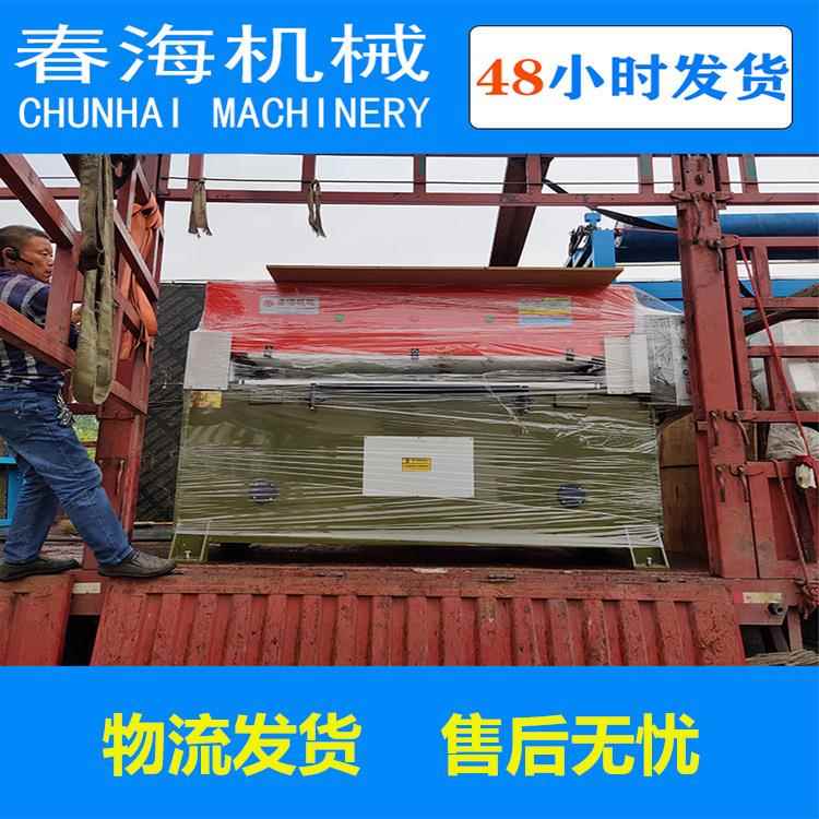 手动模切机革小断型冲床裁机皮布CH-509料床冲机