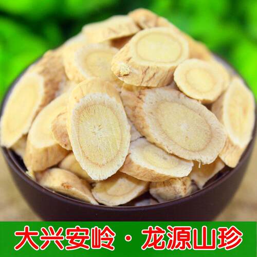 大兴安岭黄芪片东北大黄芪原产地500g包邮黄芪片