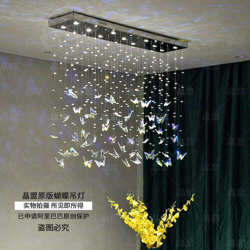 餐厅吊灯现代简约蝴蝶网红爆款时尚吧台长条水晶餐吊灯中山灯具