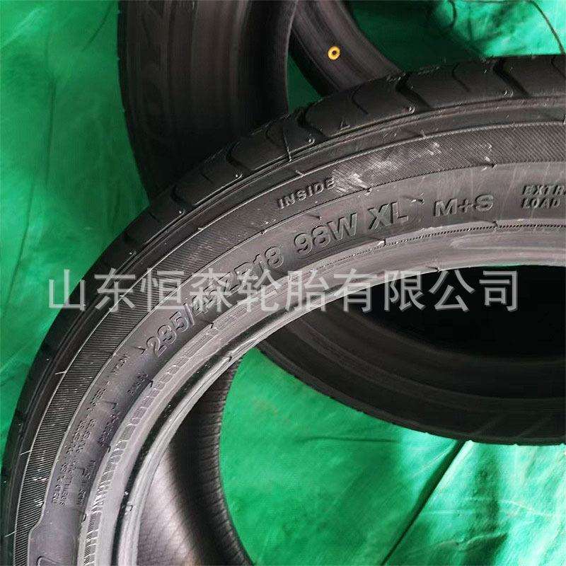 乐路驰235/55R17 45ZR18 245/255/40ZR20 275/40ZR19汽车轿车轮胎