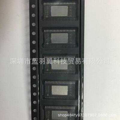 优势供应 TPA3255DDVR 封装HTSSOP-44 音频放大器芯片 现货