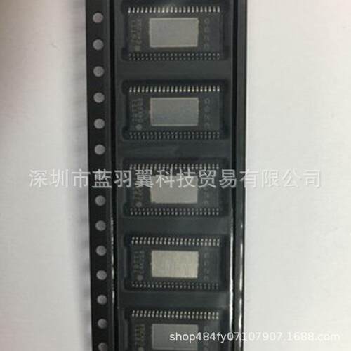 优势供应 TPA3255DDVR 封装HTSSOP-44 音频放大器芯片 现货