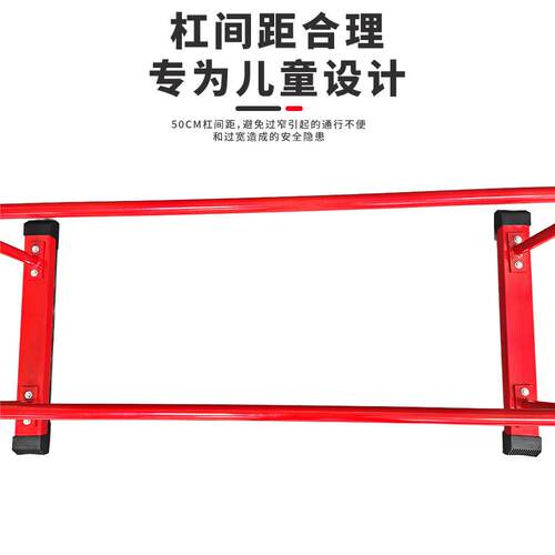 体适能儿童爬行架幼儿园感统训练俯卧撑攀爬支架矮双杠儿童爬行架