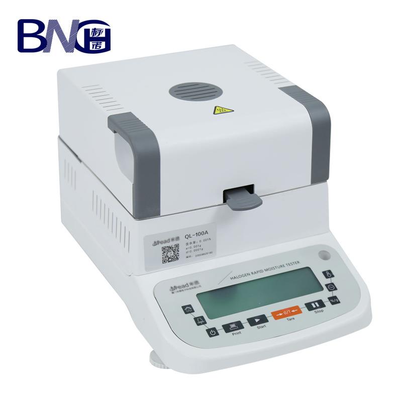 卤素水分测定仪BN-100A、快速水份测试仪120g/0.0001g,卤素