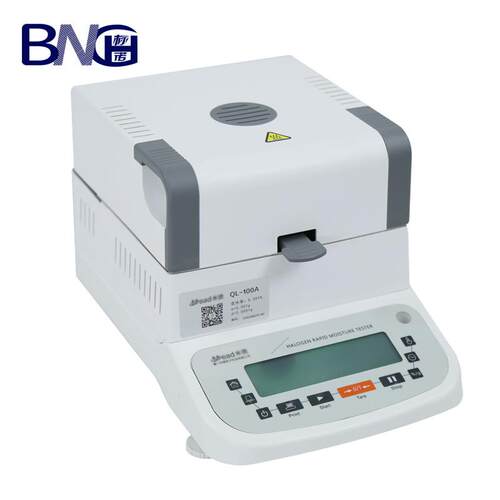 卤素水分测定仪BN-100A、快速水份测试仪120g/0.0001g，卤素