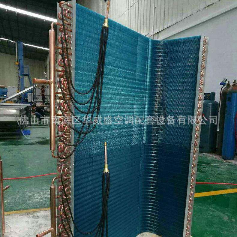 厂家供应制冷蒸发器冰柜蒸发器蒸发器厂家量大从优