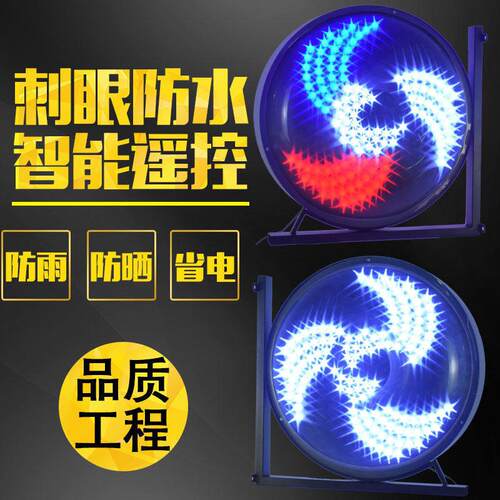 发廊转灯led美容美发转灯理发店门口挂墙灯箱加亮户外防水风车灯