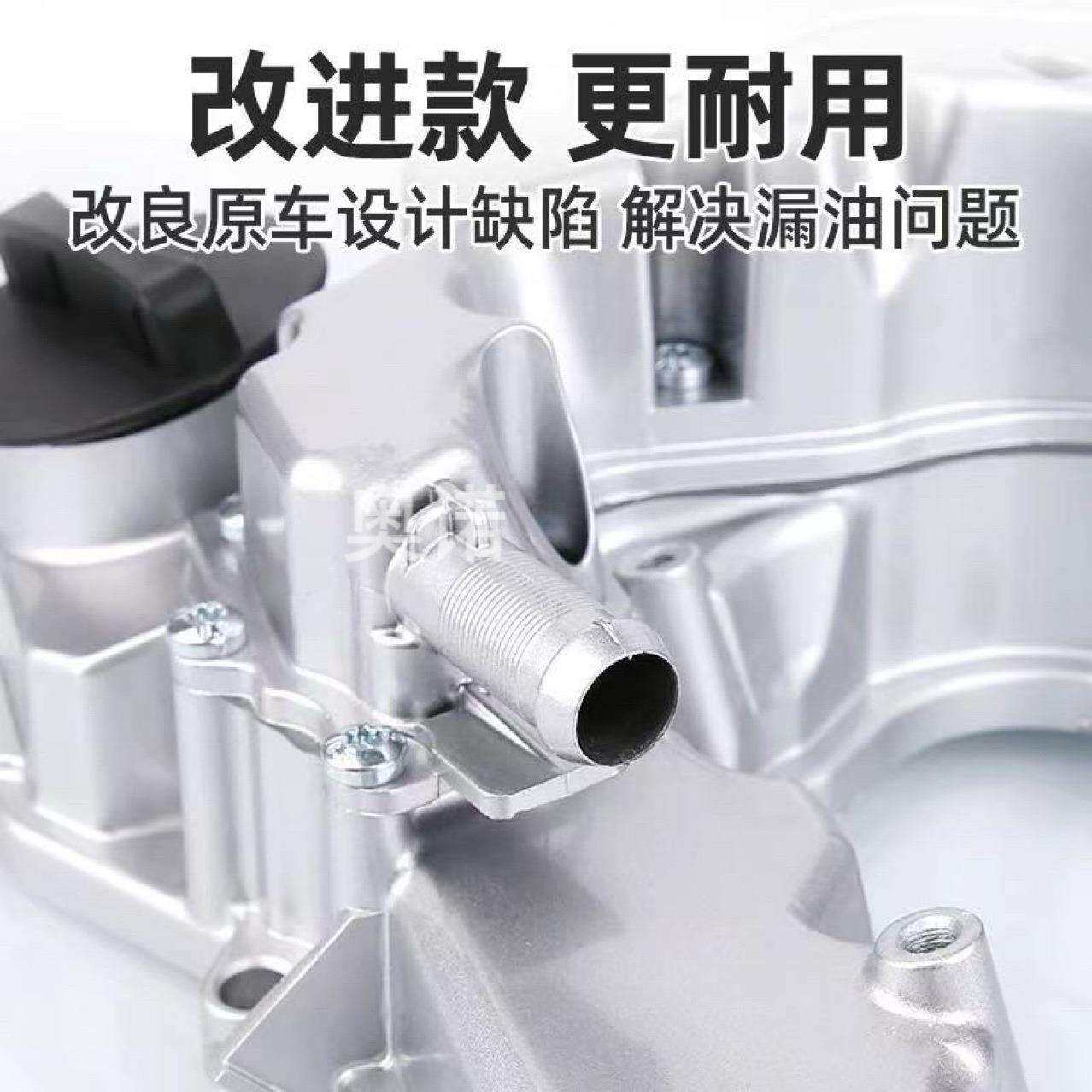 适用标致雪铁龙1.2T气门室盖/铝合金国五老款 OE:9802912580图片