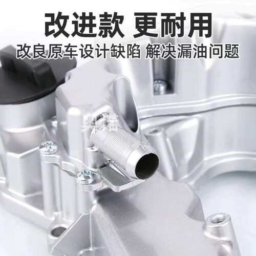 适用标致雪铁龙1.2T气门室盖/铝合金国五老款 OE:9802912580