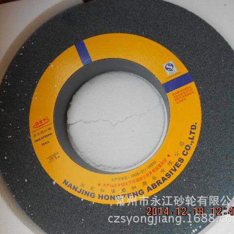 南京奥士通A450*63*203 36K棕刚玉砂轮OST牌棕刚玉砂轮外圆磨砂轮