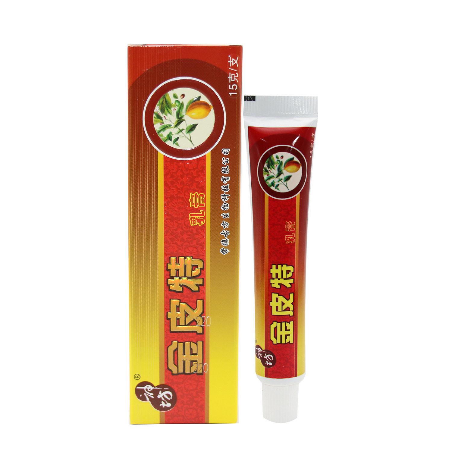 神坊金皮特膏 金皮特软膏乳膏抑菌皮肤