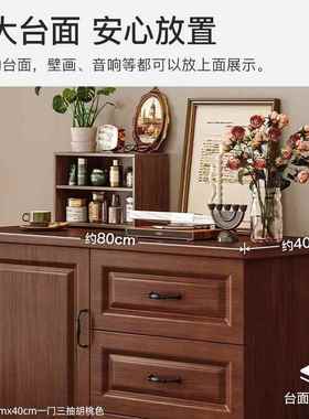 轻奢高档美收式斗柜家用39201靠五斗柜简约现代卧室纳柜客厅墙储