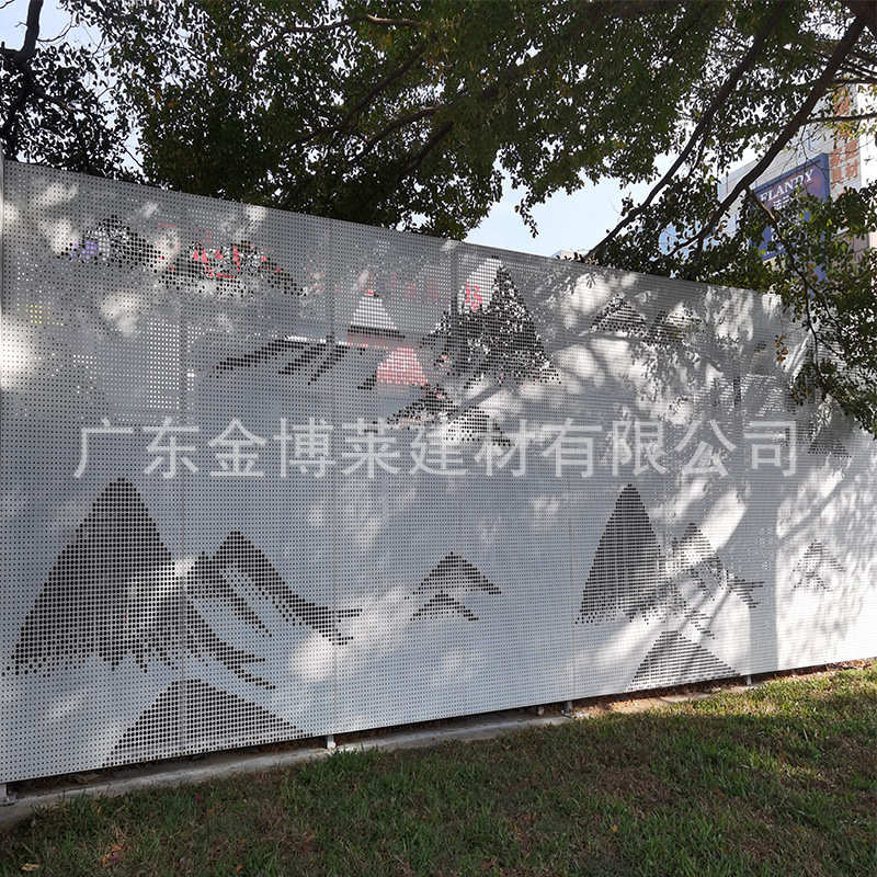 厂家直销幕墙铝单板山水白色冲孔铝板穿孔雕花雨棚金属氟碳