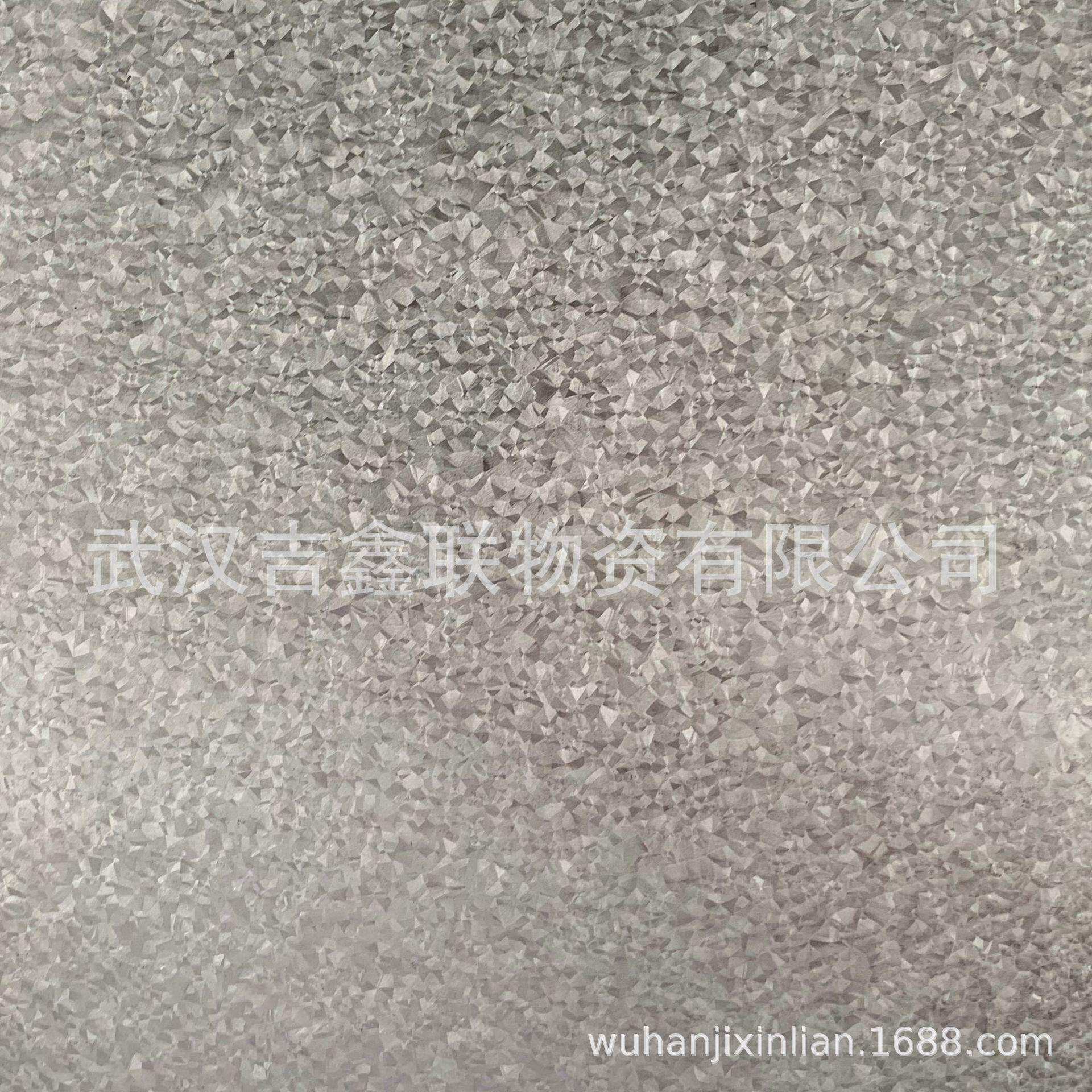 湖北供应镀铝锌钢板 镀铝钢卷DX53D+AZ有花铝锌合金钢板 价格优惠