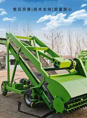 电动4米升降式扒草机羊场储草池取草装车机牛场移动式青储扒料机