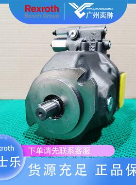 有库存力士乐A10VSO100DFR/31R-VPA12N00柱塞泵REXROTH原装