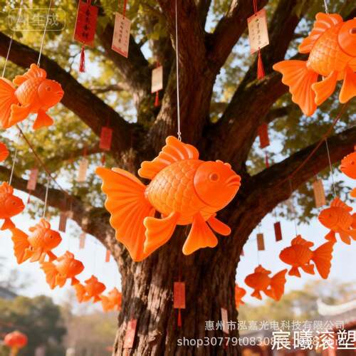 宸曦新年户外网红打卡灯节日氛围布置发光装饰锦鲤鱼灯商业街景区