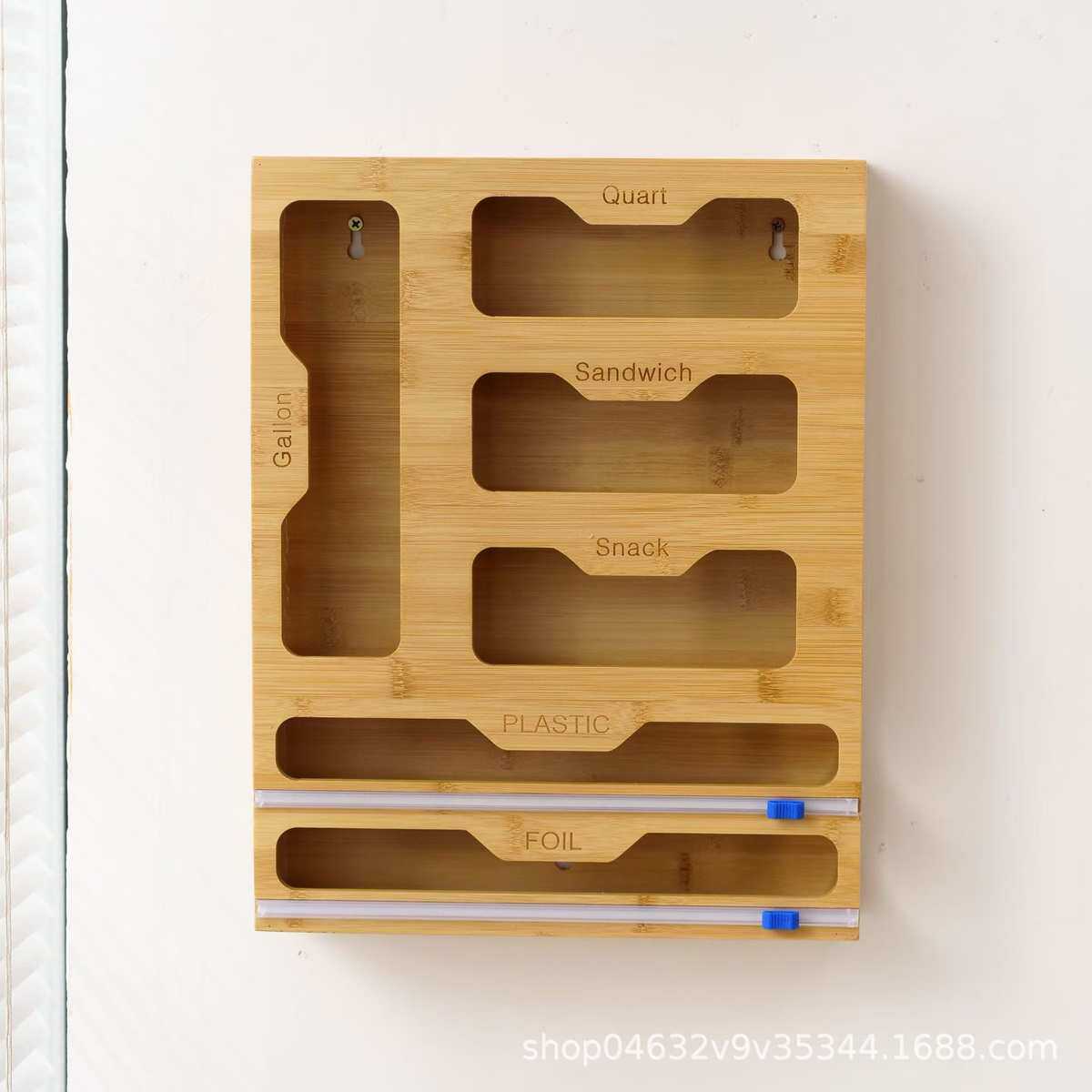 实木保鲜膜切割器厨房竹木壁挂式保鲜膜盒家用木质保鲜袋收纳盒