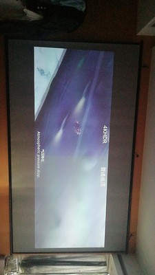 天猫魔屏S2怎么样？用后三个月不后悔，原因分析