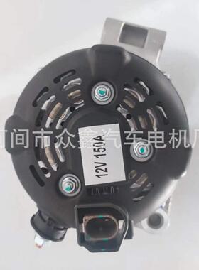 发电机LR065246 LR023421 LR065246 C2D48932 8W8310300BA