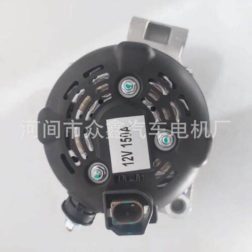 发电机LR065246 LR023421 LR065246 C2D48932 8W8310300BA