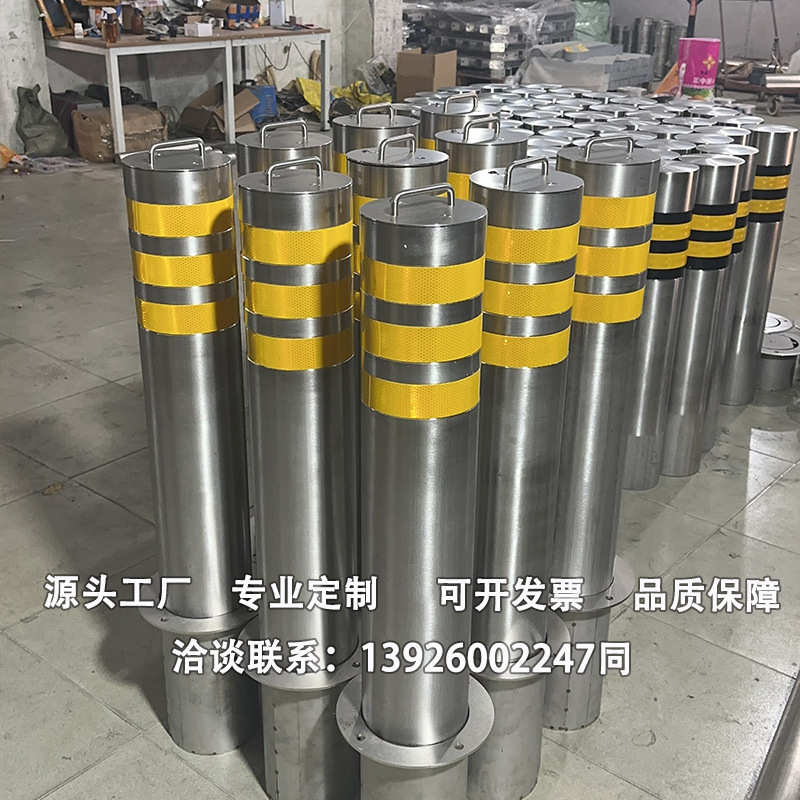 不锈钢警示柱路桩手提预埋活动加厚隔离桩 交通路障可拆卸柱学校
