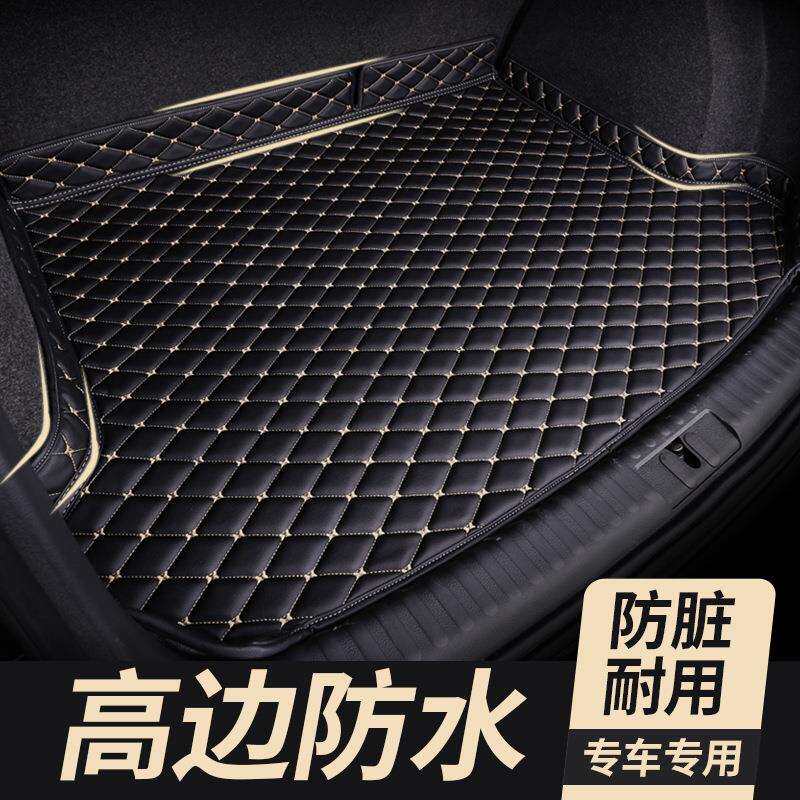 2023款马自达cx60后备箱垫 22 mazda cx-60 