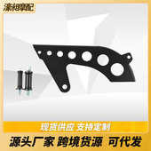 摩托车配件哈雷XL883481200链条保护罩链条装 饰罩前滑轮护罩