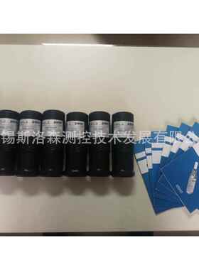 露点测量仪EA2-TX-100露点仪变送器干燥机露点仪露点传感器