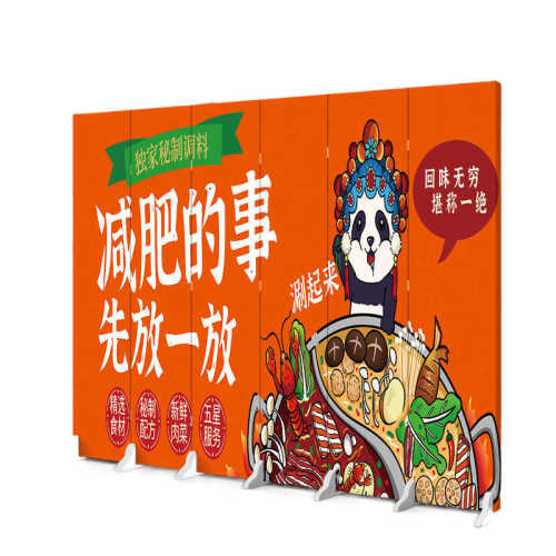 GxP中国风屏风隔断背景墙火锅店烧烤店棋牌室玄关遮挡可移动折叠