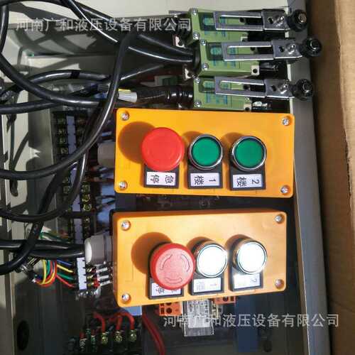 液压货梯传菜机全套配件家用电梯普通二层按钮电气免接线电控箱